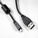 NIKON USB Replacement Camera Cable UC-E6 UC-E16 UC-E17 UC-E23 4FT D6S