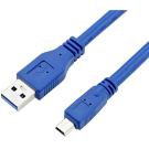 USB-A to Mini-B 10-Pin Cable 3 Meter USB 3.0 MiniB 10PIN