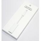 Apple Thunderbolt to FireWire Adapter Cable A1463 MD464LL/A